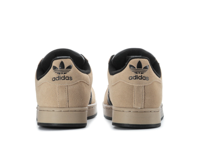 Adidas Superstar Beige and Black Shell-Toe Sneakers