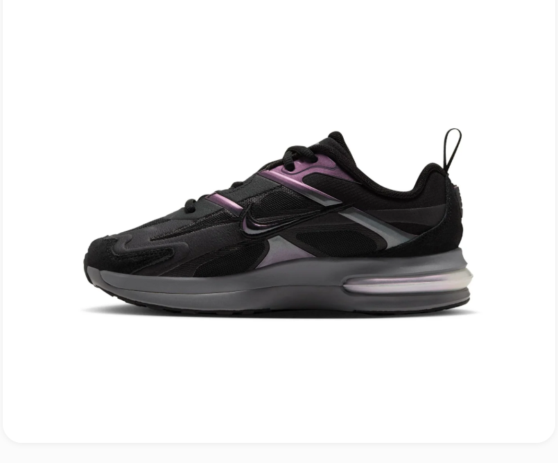 Nike Air Max Black and Charcoal Sneakers with Purple Accents