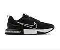 Nike Air Max Black Mesh Sneakers with White Swoosh Details