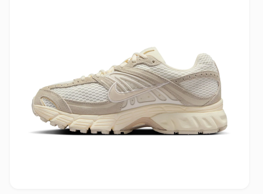 Nike Air Max Cream and Beige Mesh Sneakers
