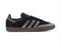 Adidas Black and Silver Rhinestone-Style Sneakers with Brown Sole