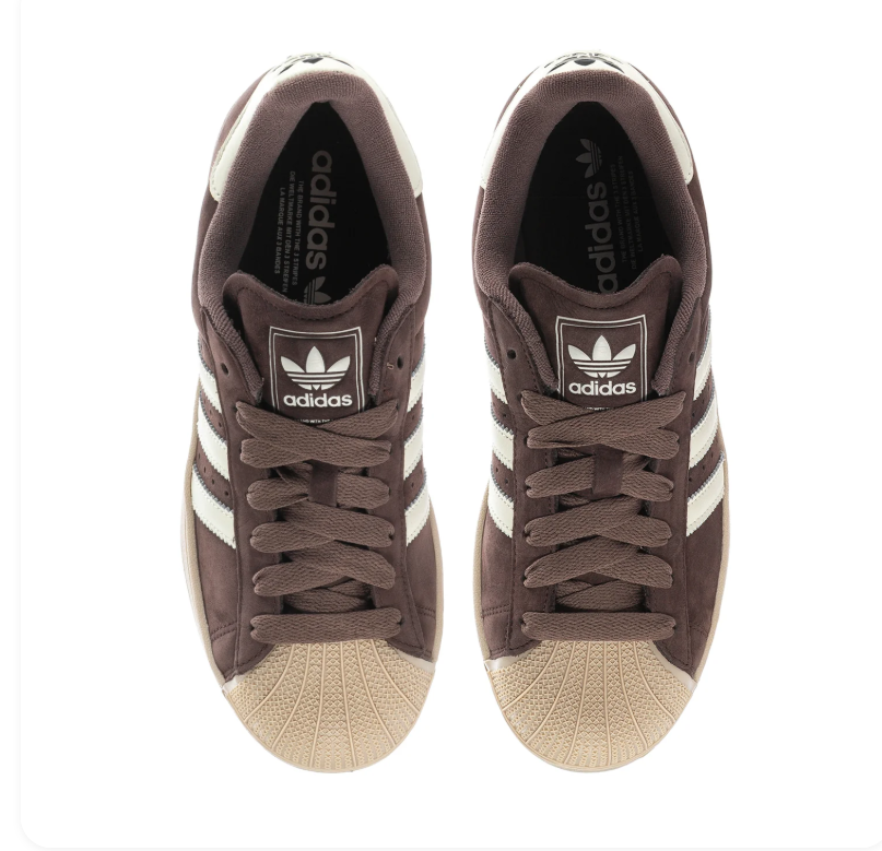 Adidas Superstar Brown and Cream Shell-Toe Sneakers