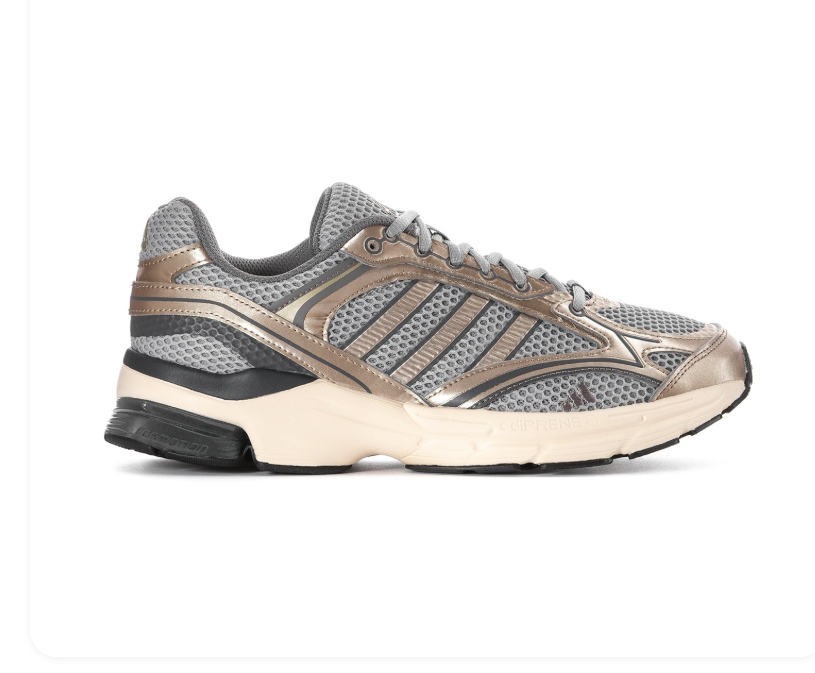 Adidas Grey Mesh Sneakers with Metallic Champagne Accents and Cream Sole