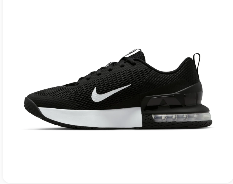 Nike Air Max Black Mesh Sneakers with White Swoosh Details