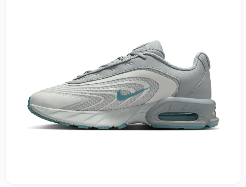 Nike Air Max Light Grey Sneakers with Teal Accents