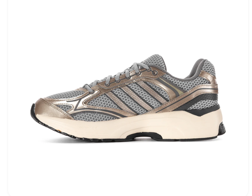 Adidas Grey Mesh Sneakers with Metallic Champagne Accents and Cream Sole