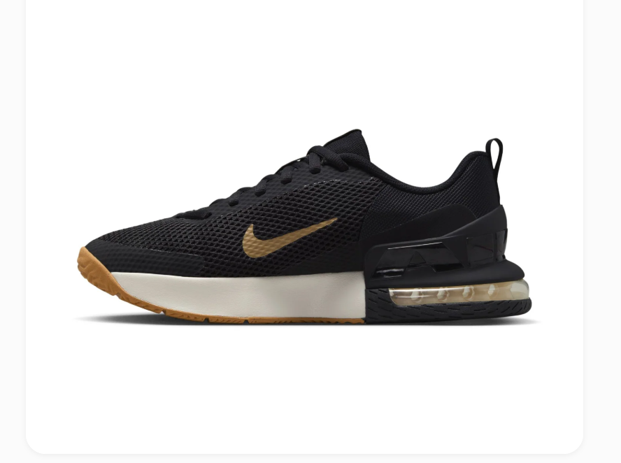 Nike Air Max Black Mesh Sneakers with Gold Accents and Gum Outsole